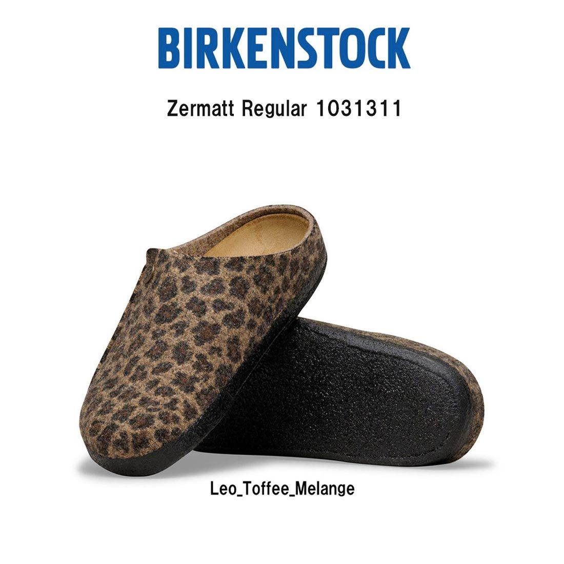 BIRKENSTOCK(ビルケンシュトック)ツェルマット フェルト ルームシューズ サンダル レオパード ヒョウ柄 レギュラー ユニセックス ビルケン 1031311