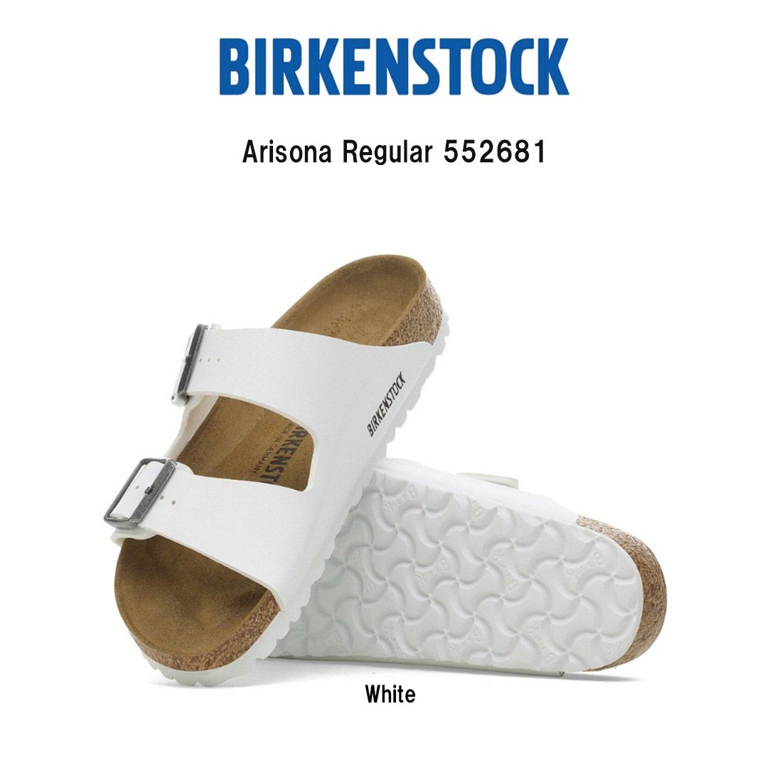 BIRKENSTOCK(ビルケンシュトック)アリゾナ ビルコフロー サンダル ストラップ バックル ベルト ホワイト 白 レギュラー ユニセックス ビルケン 552681