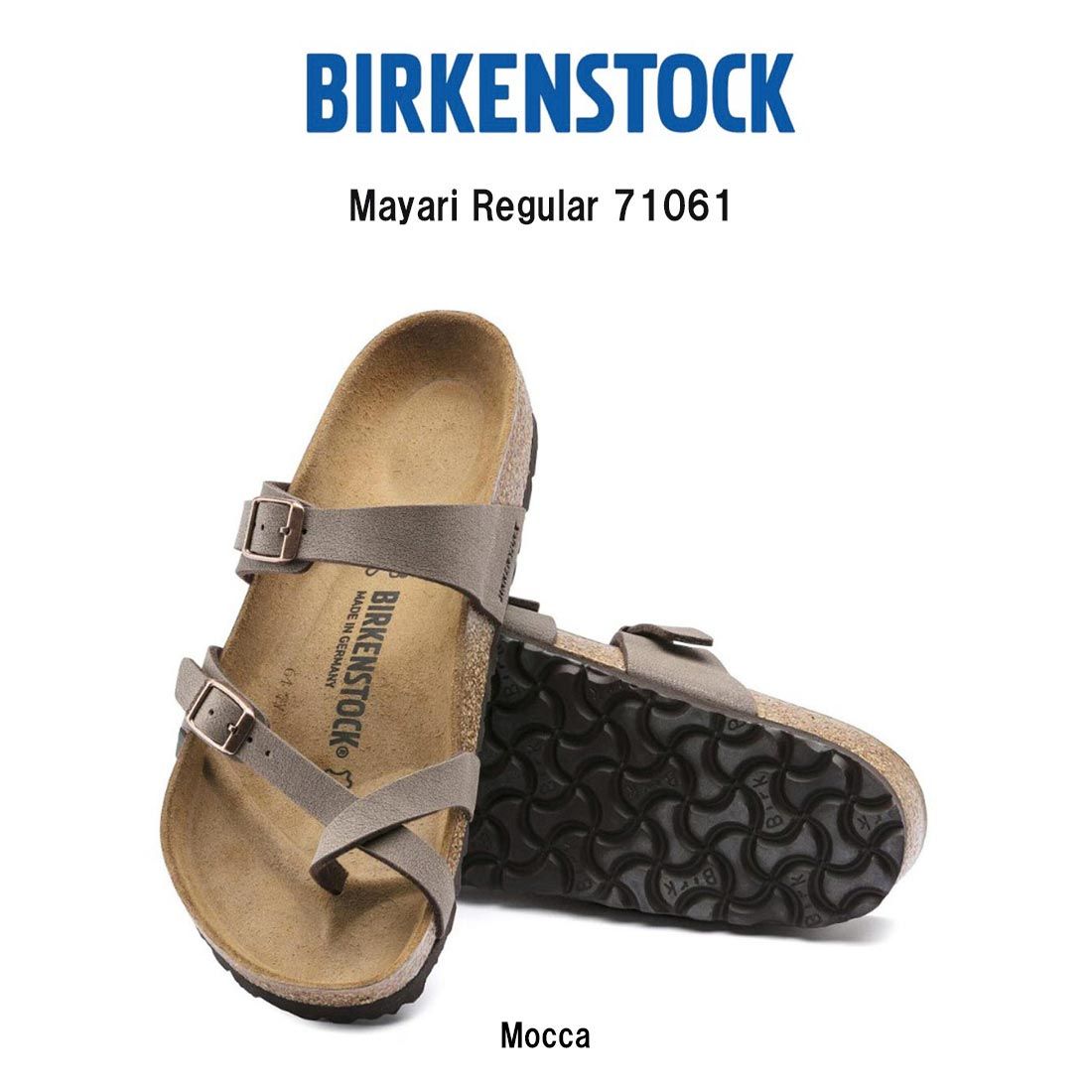 BIRKENSTOCK(ビルケンシュトック)マヤリ ビルコフロー ヌバック ループ サンダル ストラップ モカ ブラウン レギュラー ユニセックス ビルケン 71061