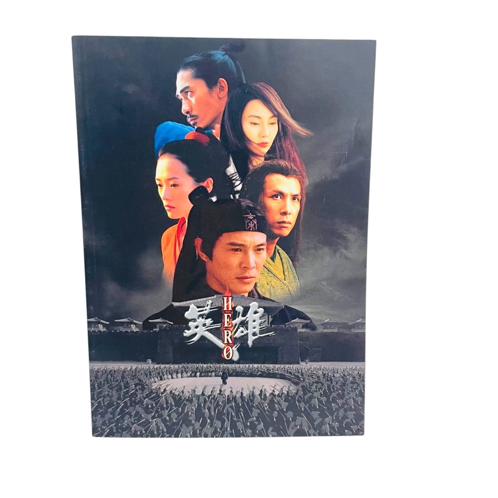 F06253 書籍 HERO 英雄 映画パンフレット 2003年8月16日発行 - メルカリ