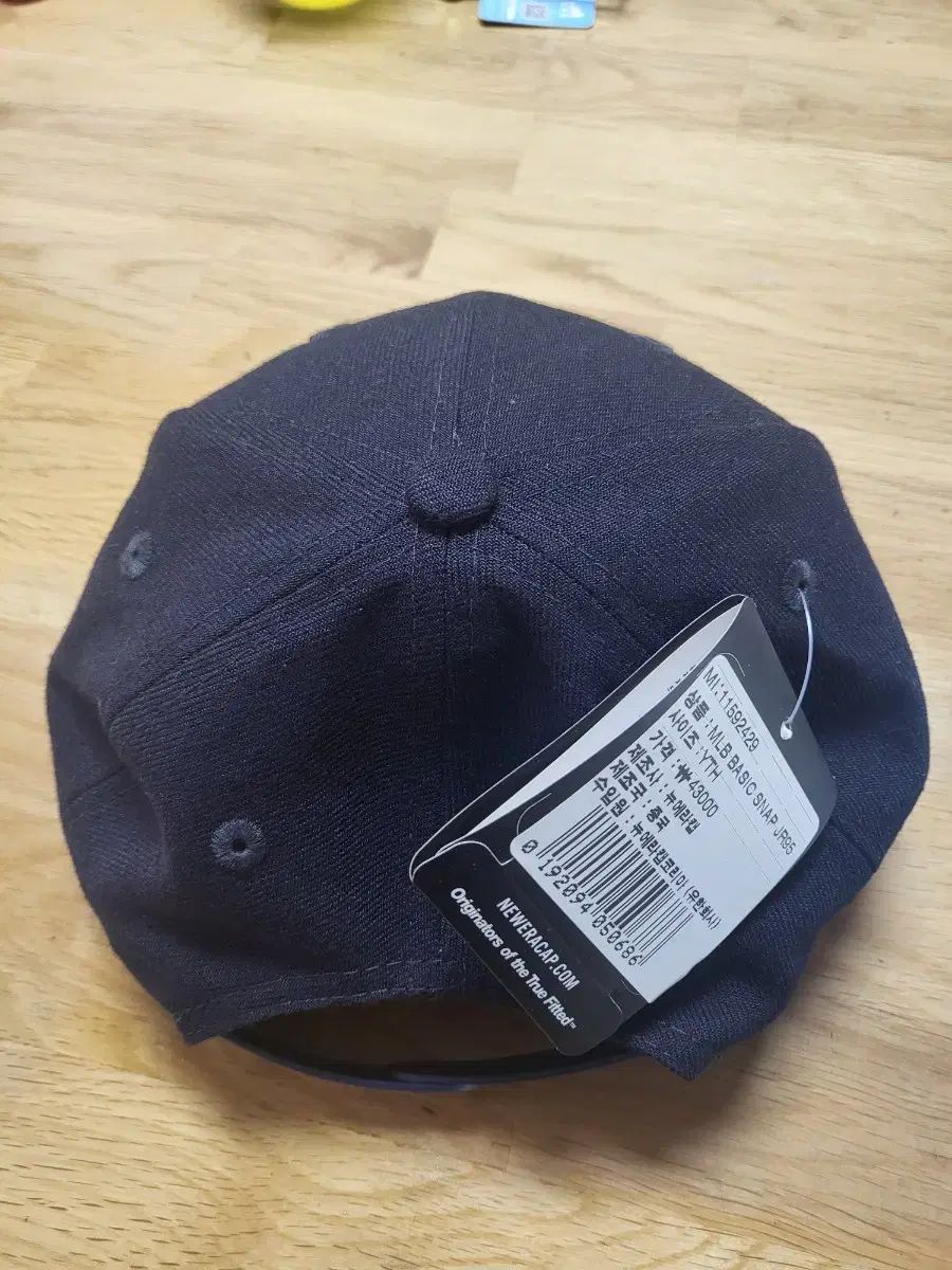 NEW ERA ニューエラ キッズ