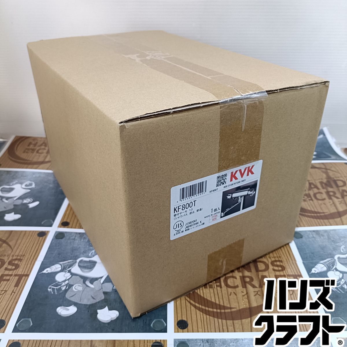 ◆【未使用品】KVK　KF800T　壁付サーモ13　(シャワバス、逆止、節湯)【中古】