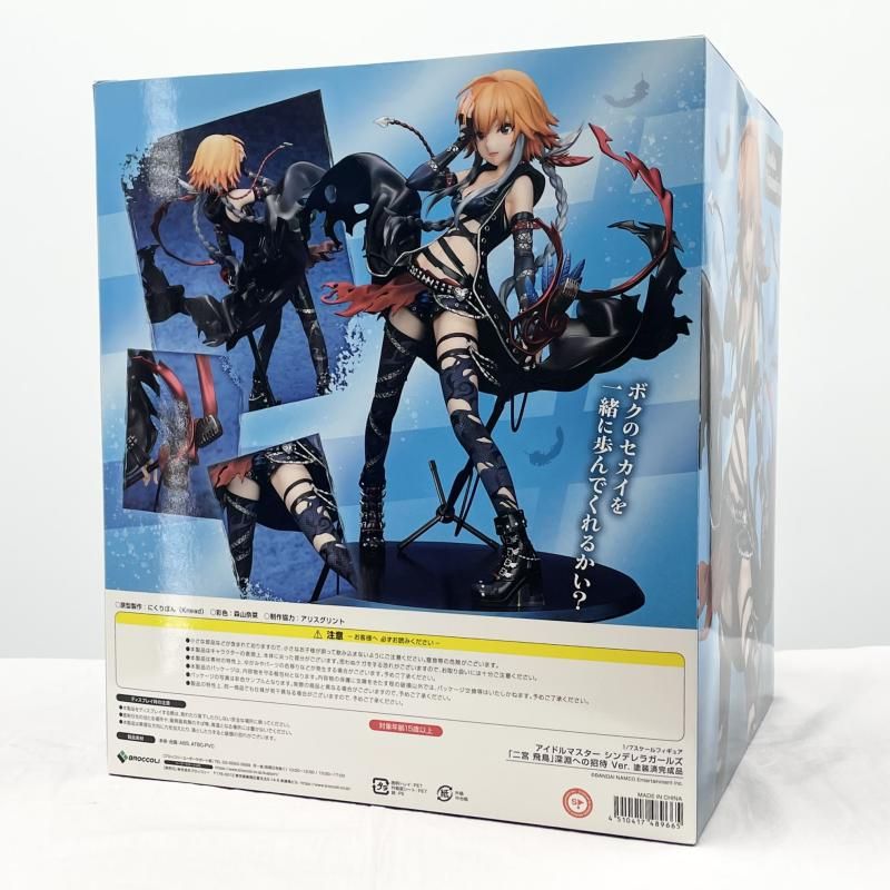 中古】未開封 1/7 二宮飛鳥 深淵への招待 ブロッコリー アイドル