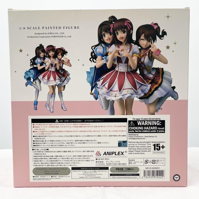 中古】訳有 1/8 アイドルマスター 10thメモリアルフィギュア ANIPLEX+