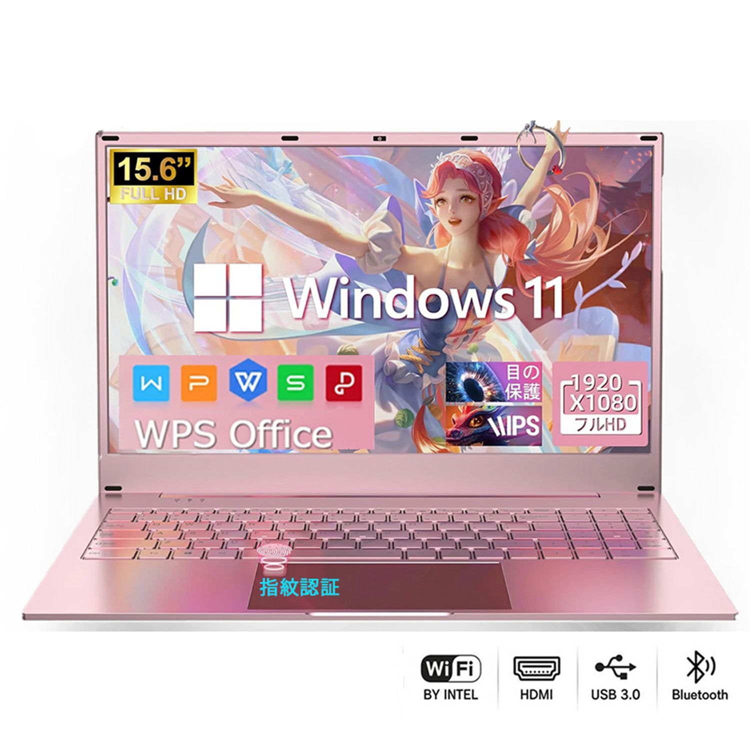 ノートパソコン windows11 新品 Office搭載 15.6型 メモリ16GB SSD1TB 初期設定済 指紋認証 初心者向け 保証付 薄型 パソコン 日本語配列 i7Q7R-16-256