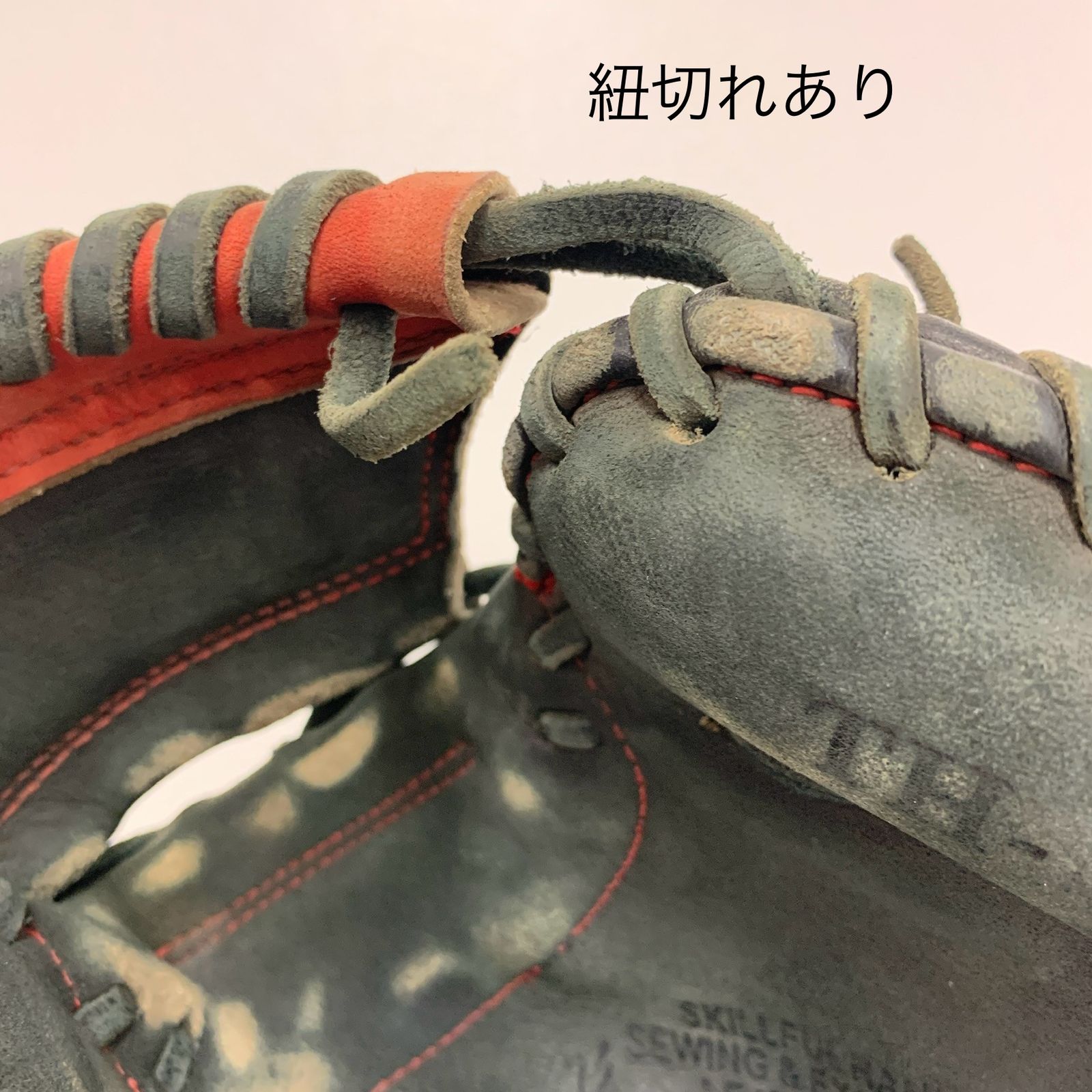 ハタケヤマ HATAKEYAMA TH-SH62 軟式 大人 一般 キャッチャーミット