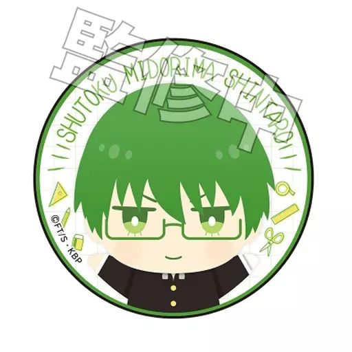 [Used] Badge Pins (character) Midorima Shintaro “Kuroko's Basketball Trading Can Badge Finger Series Design ver. Uniform”