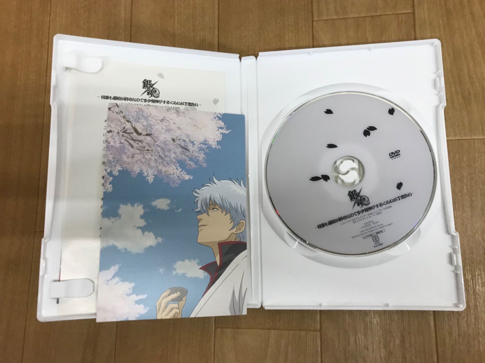 ☆②【未開封多数】銀魂 1～77巻 全巻＋関連本1冊・DVD1本 コミック