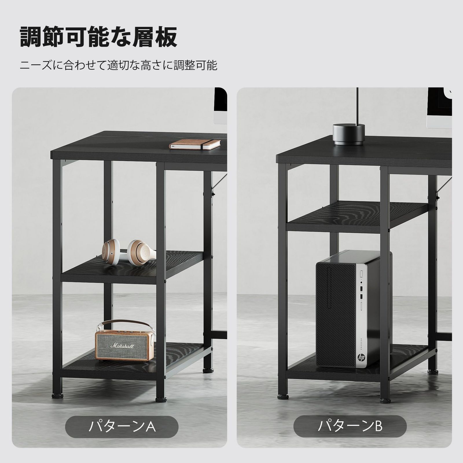 パソコンデスク pcデスク 幅150cm×奥行50cm 勉強机 学習机 机 布製引き出し付き ゲーミングデスク パソコン机 Maihail 収納ラック付き 黒