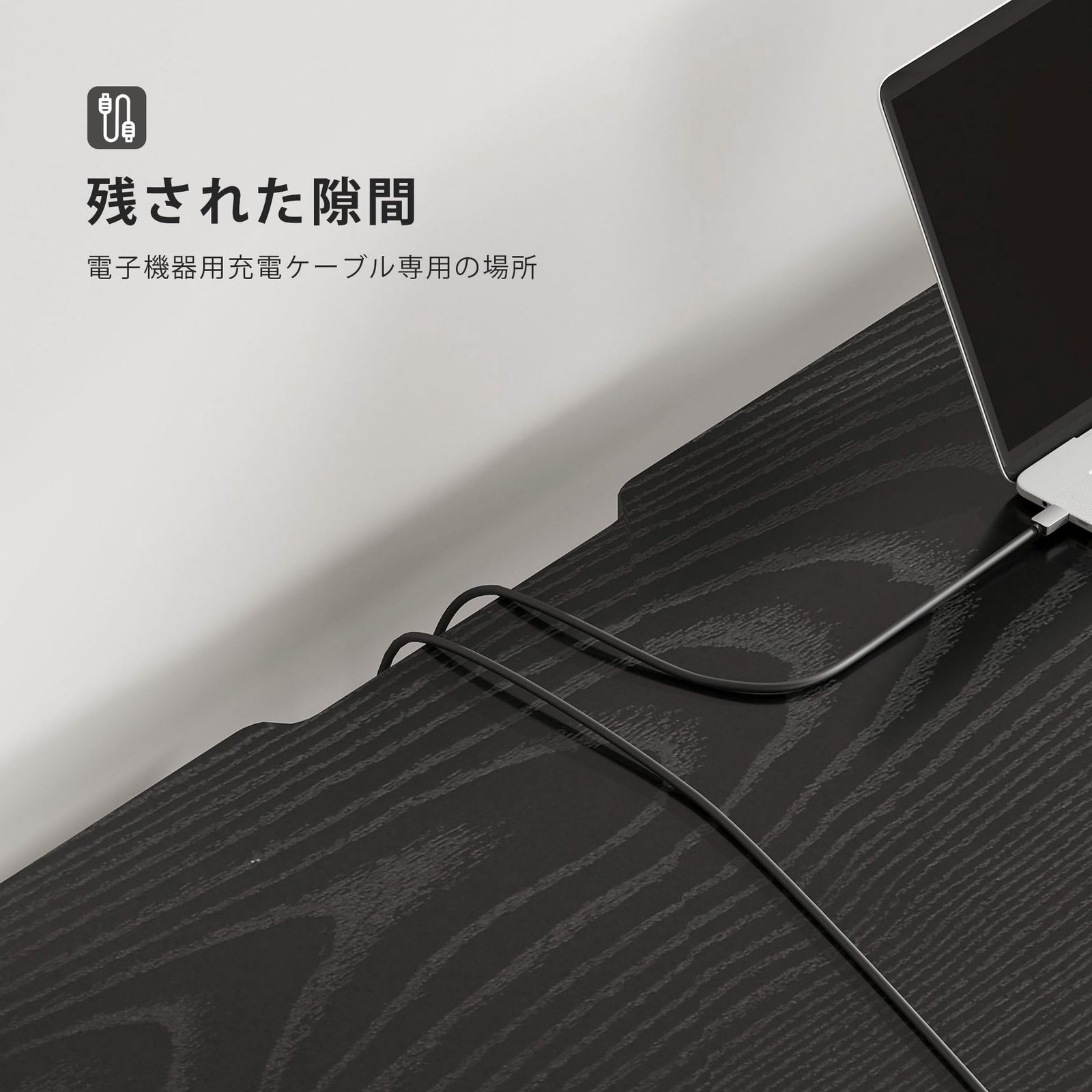 パソコンデスク pcデスク 幅150cm×奥行50cm 勉強机 学習机 机 布製引き出し付き ゲーミングデスク パソコン机 Maihail 収納ラック付き 黒
