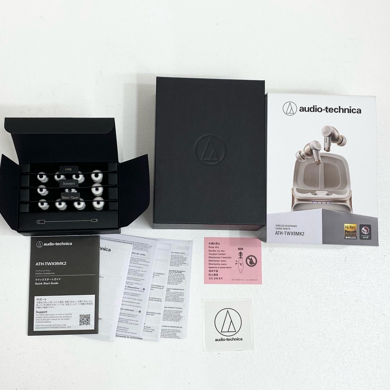 加古川店】 audio-technica オーディオテクニカ ATH-TWX9MK2 完全 