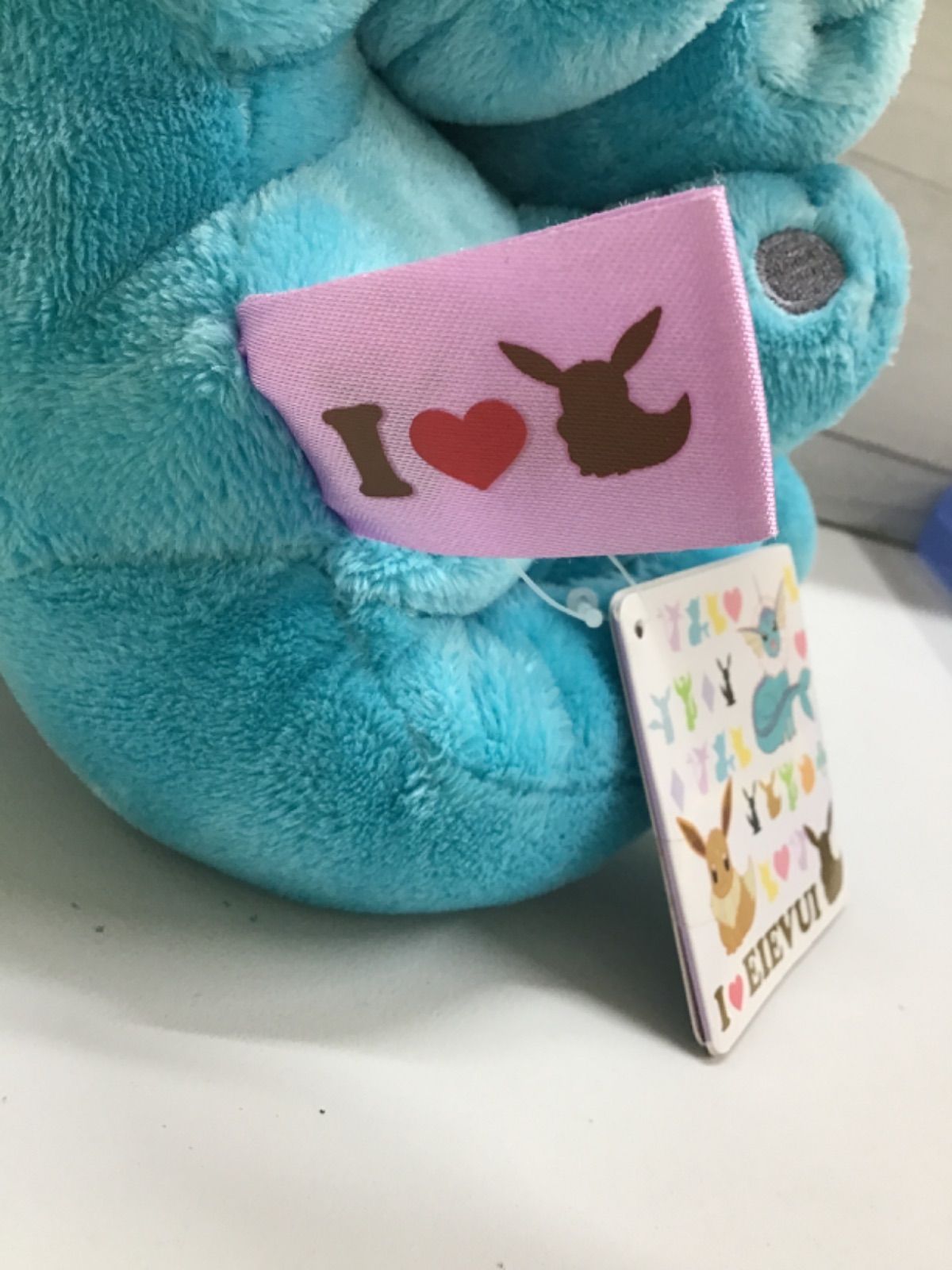 E1-39】◇ ポケモン I LOVE EIEVUI スーパーDX シャワーズ ぬいぐるみ