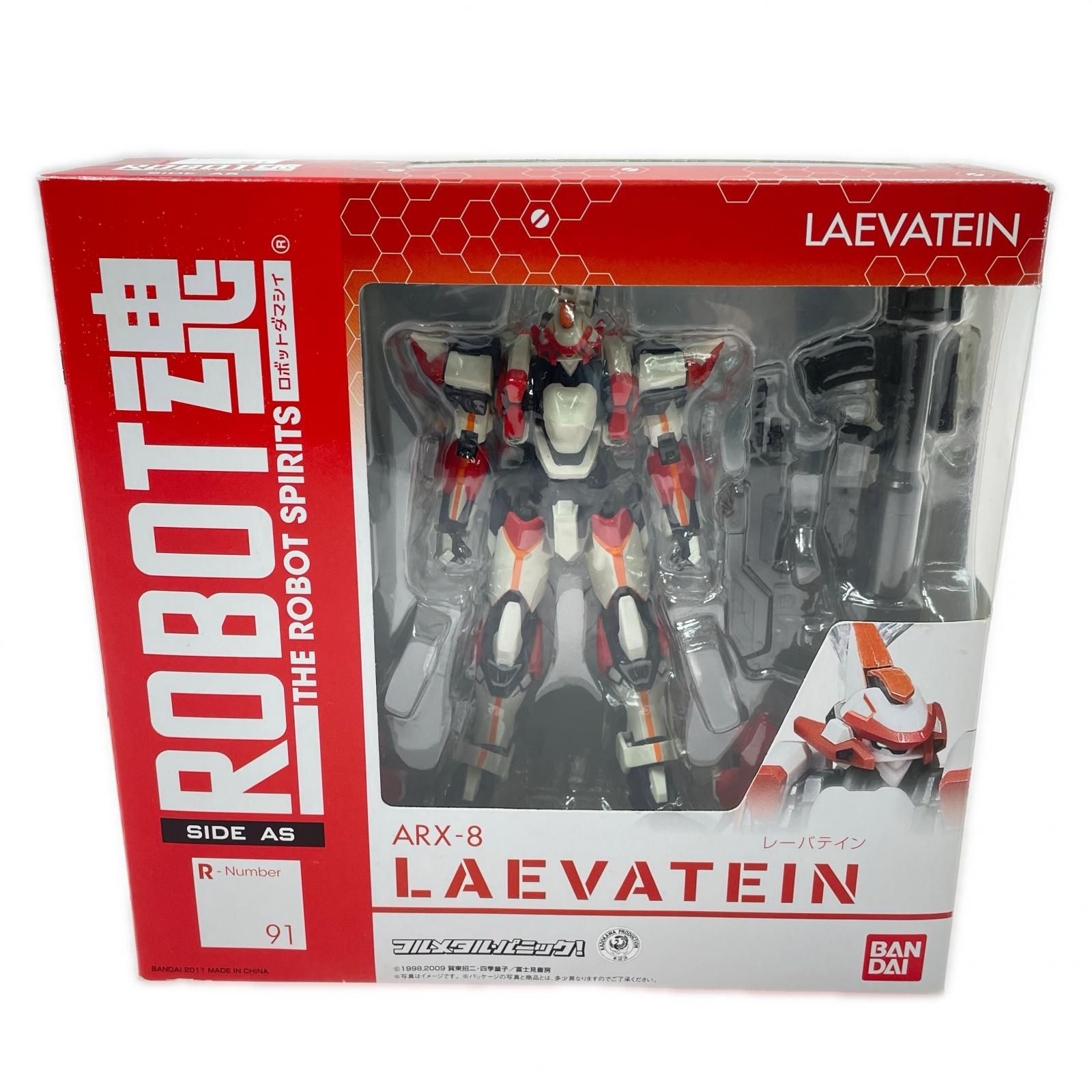 BANDAI バンダイ ROBOT魂 -ロボット魂-〈SIDE AS〉ARX-8 レーバテイン 「フルメタル・パニック!」 フィギュア 未開封