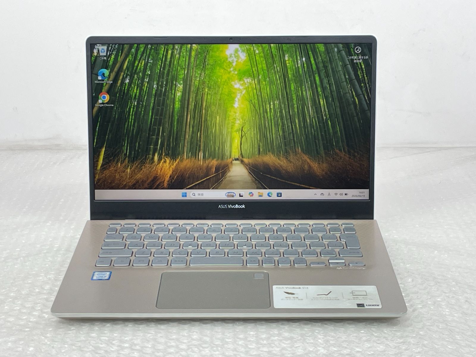 エイスース ASUS VivoBook S430U i3-8130U/8GB/1TB HDD/Windows11/14.0型フルHD バッテリー消耗