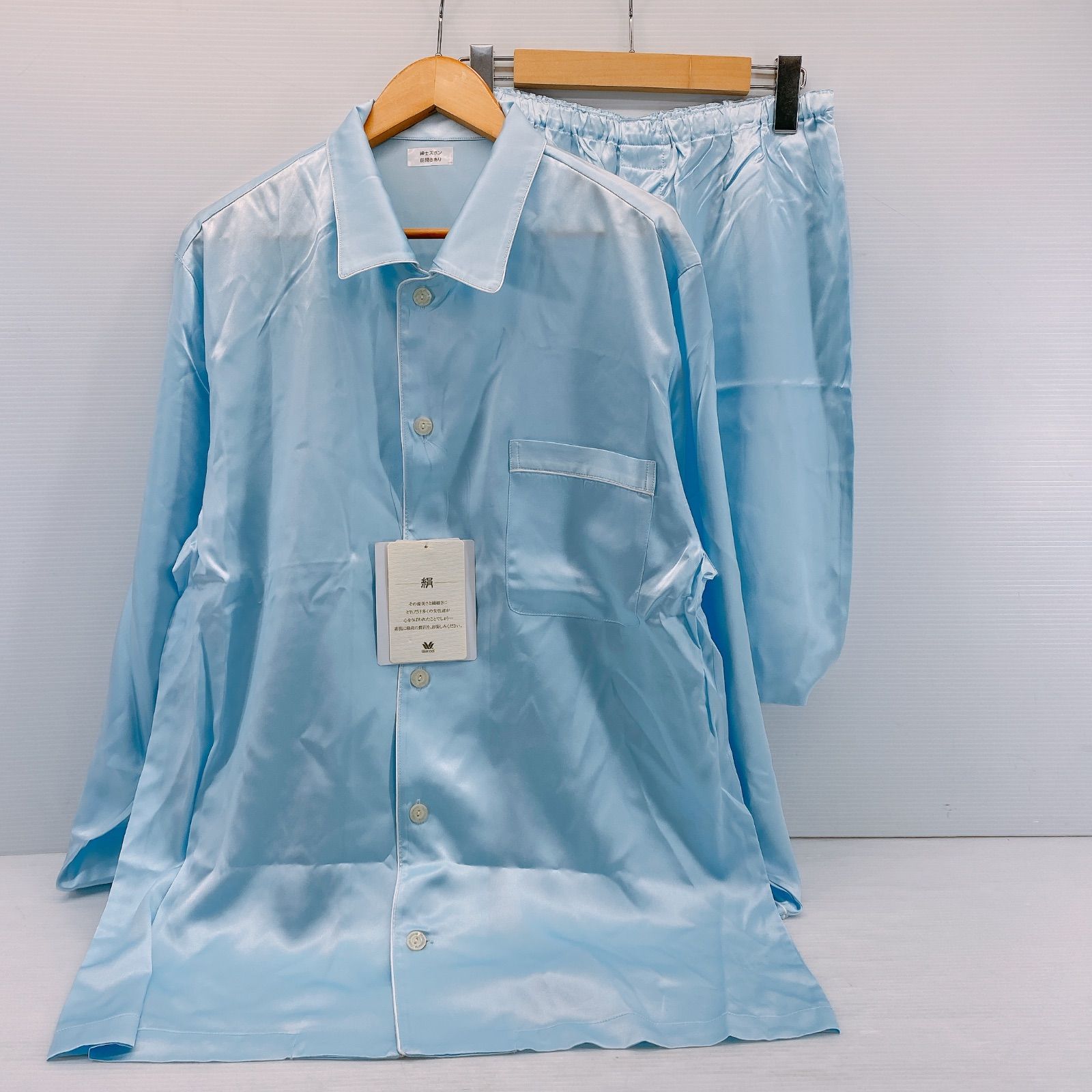 ◆Wacoal Wacoal MEN‘S 紳士用 シルクパジャマ 睡眠科学 上下セット 未使用品◆