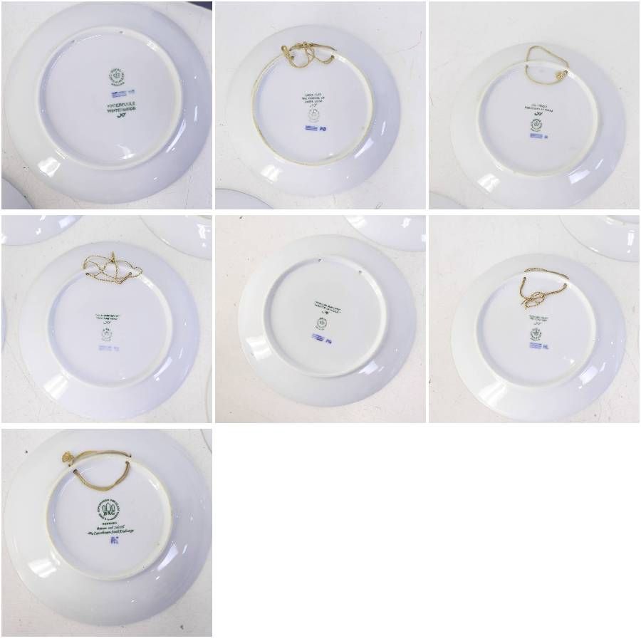 8点セット】 ロイヤルコペンハーゲン ＆ ビング オー グレンダール