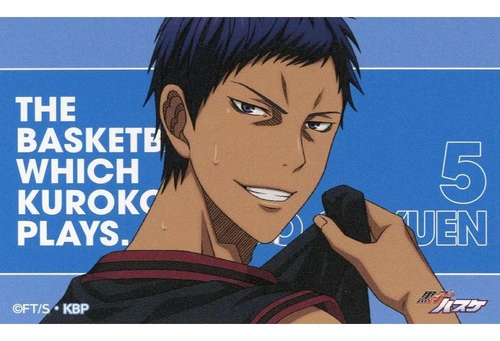 [Used] Character Card Daiki Aomine (Up/Horizontal) “Kuroko's Basketball POP UP SHOP in Marui Drawing Fighting Back Ver. Trading illustration cards”