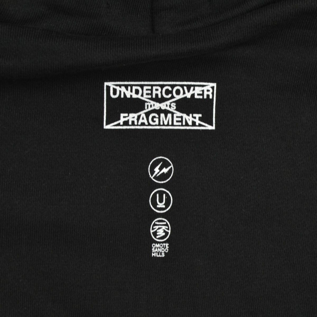 UNDERCOVER×fragmentdesign】26SS UC1F9806スウェットパーカー - メルカリ