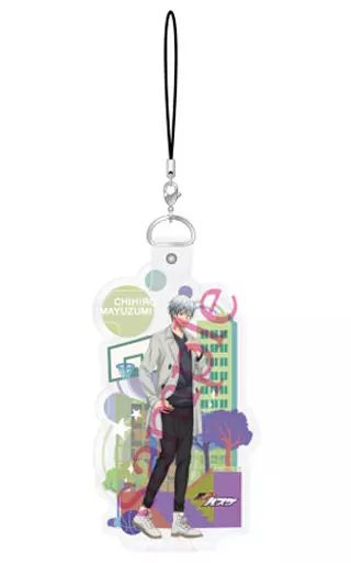 [Used] Strap (character) Mayuzumi Chihiro “Kuroko's Basketball Charabi Strap”