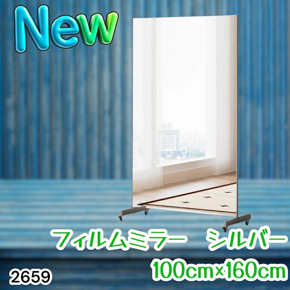 たちばな 1st SD すにすて オーロラ缶バッジ 17点