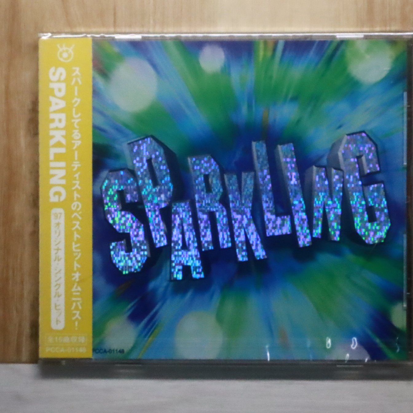CD エスパーニャ/オムニバス：希少なCD