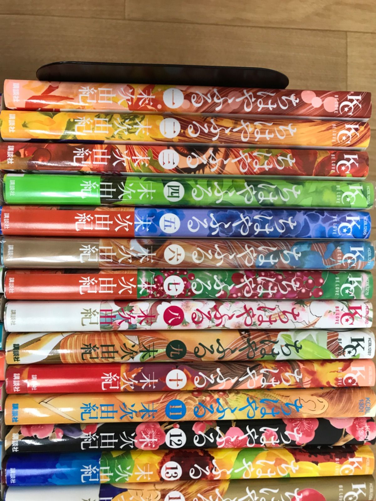 ☆【未開封多数】ちはやふる 1～50巻 コミック全巻セット 末次由紀