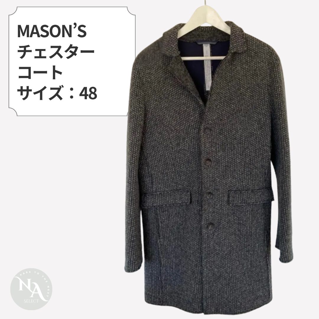 MASON’S　メイソンズ　ウール混チェスターコート　48　グレー　変形畦編み MASON'S メイソンズ チェスターコート ウール混 変形畦編み 48 グレー