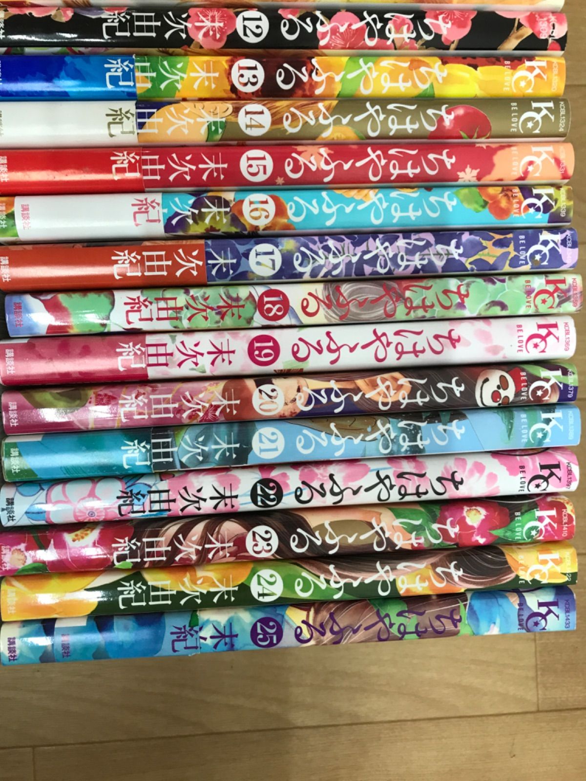 ☆【未開封多数】ちはやふる 1～50巻 コミック全巻セット 末次由紀