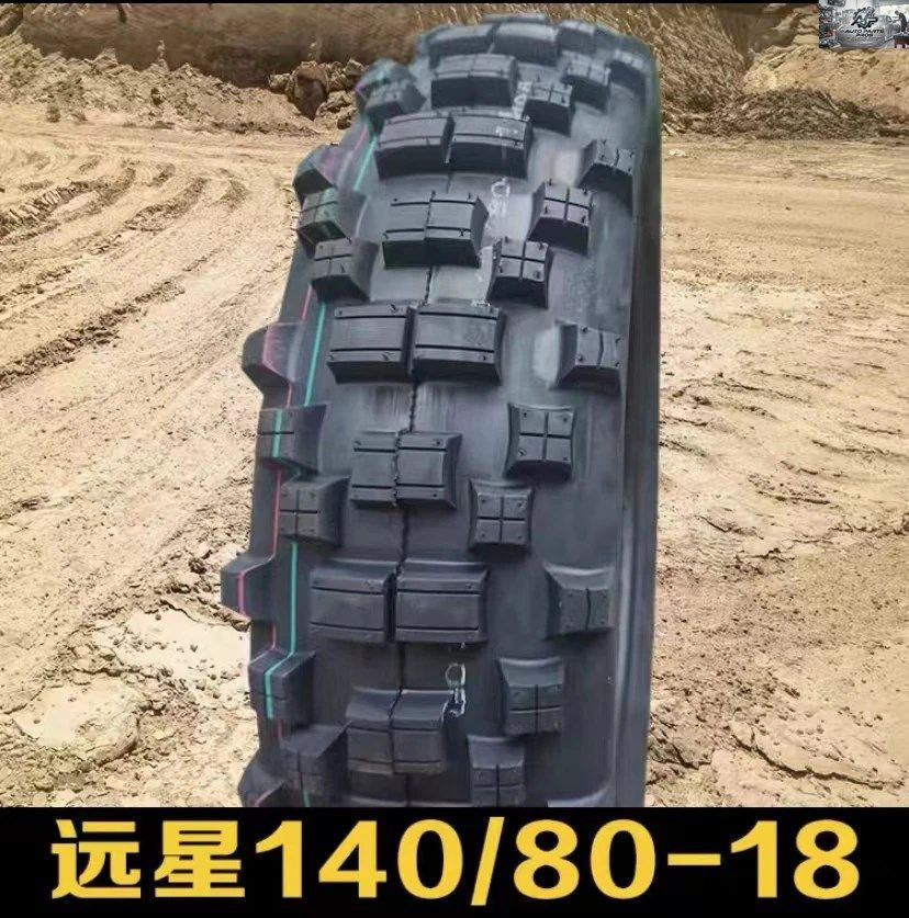 YUANXING 140/80-18 オフロードバイクタイヤ 大花山泥滑り止めアウタータイヤ 森林トラックタイヤ カスタムパーツ