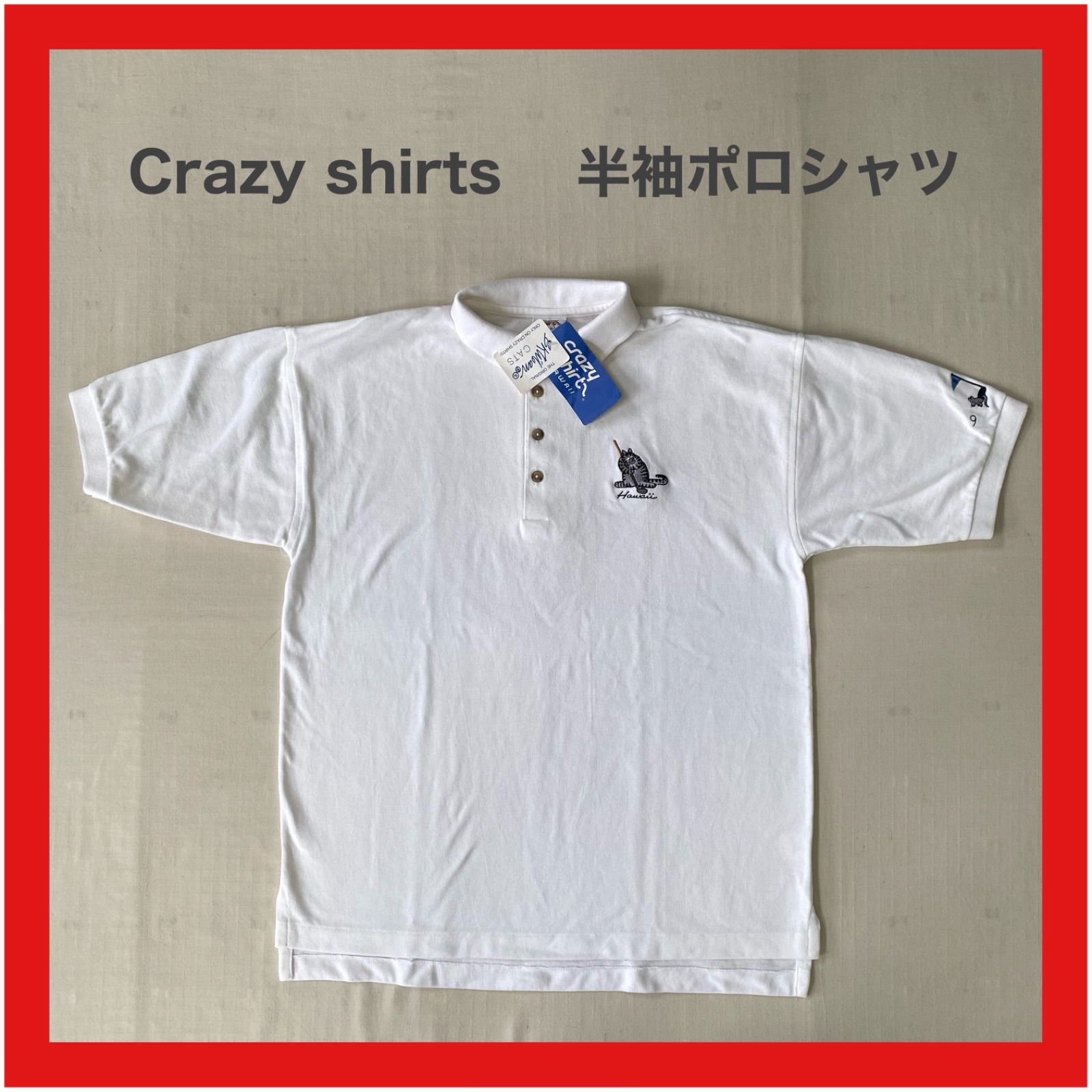 crazyshirts クレイジーシャツ 半袖 ポロシャツ 猫 ゴルフ 新品 タグ
