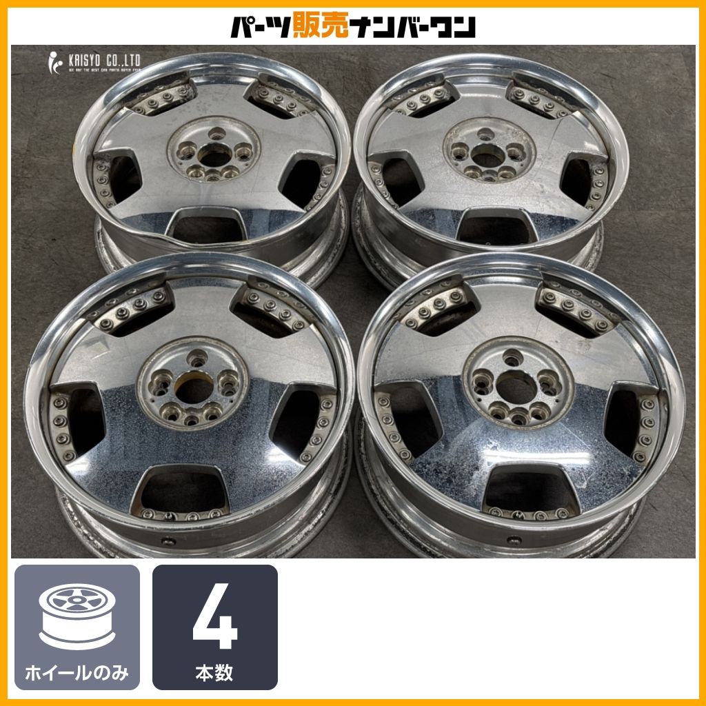 特価品】WORK ユーロラインDH 17in 7J +45 PCD100 4本セット プリウス