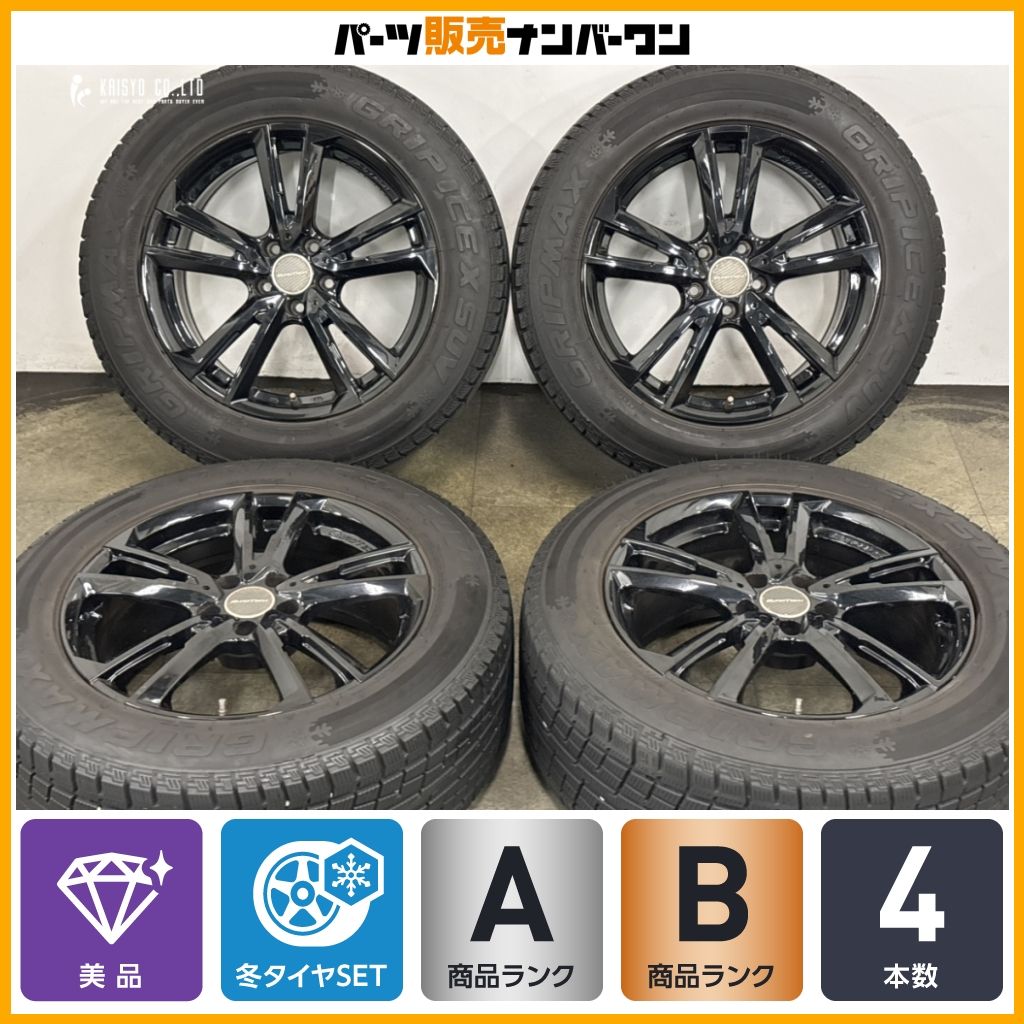 【美品】ユーロテック 18in 8J +39 PCD112 グリップマックス グリップアイスX SUV 235/60R18 メルセデス GLC アウディ Q5 スタッドレス