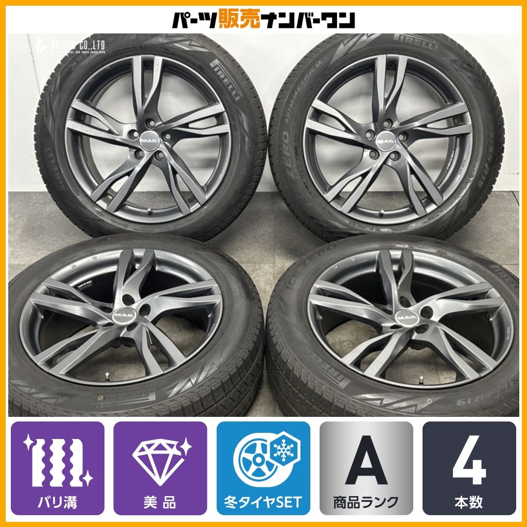 バリ溝 美品】MAK ストックホルム 19in 8J +42.5 PCD108 ピレリ アイス