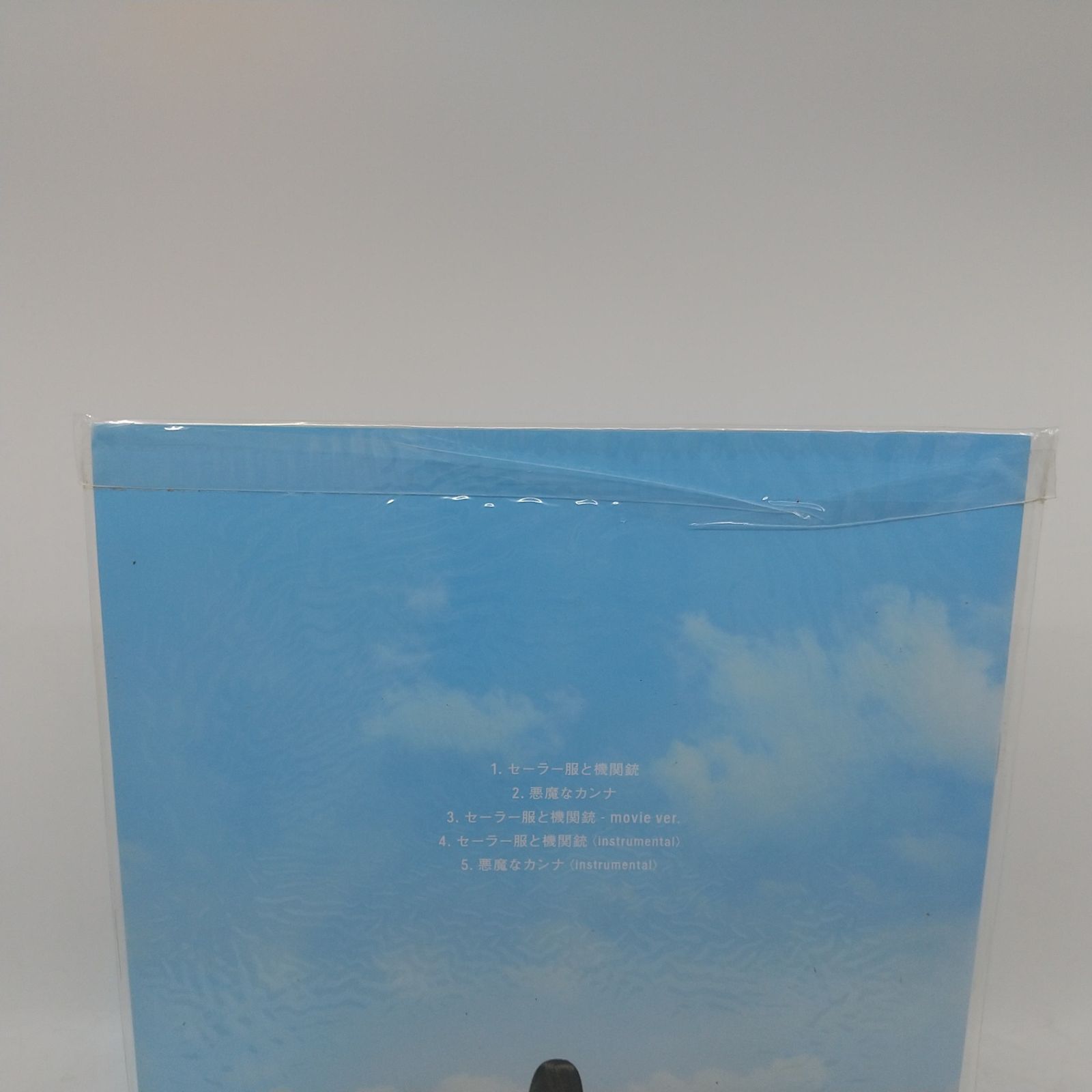 未開封】橋本環奈 CD＋冊子類 3点セット カレンダー 写真集 CD 特典