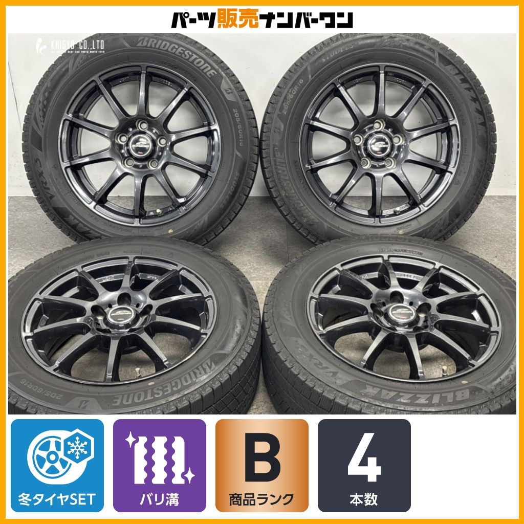 良好品】SCHNEIDER 16in 6.5J +38 PCD114.3 ブリヂストン ブリザック