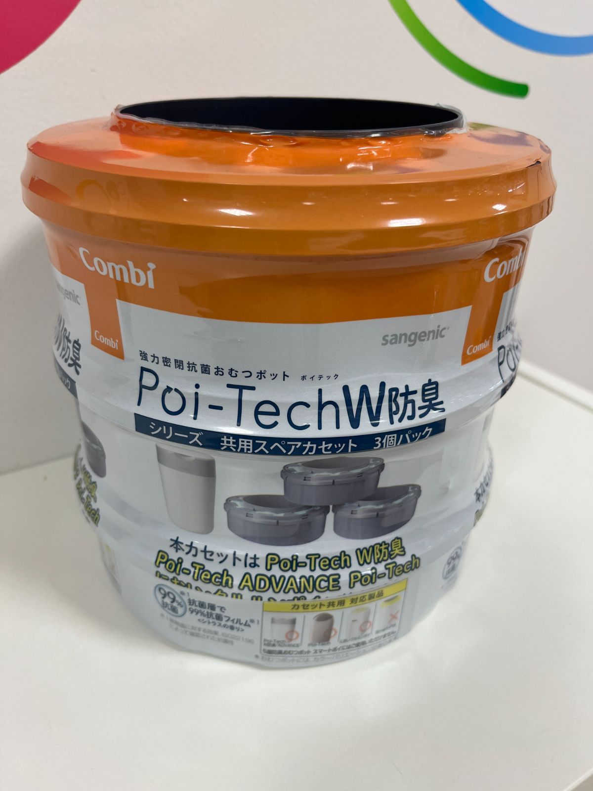Combi Poi-Tech W 防臭 共用スペアカセット3個パック - メルカリ