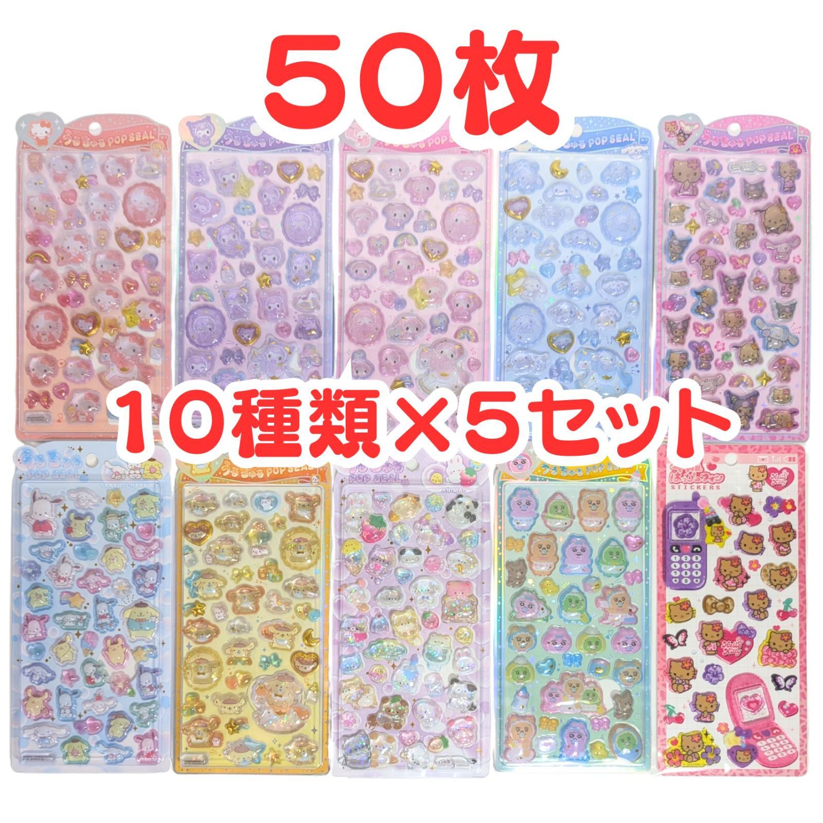 ジョジョの奇妙な冒険1〜63巻（5巻抜け） ストーンオーシャン、岸部露伴