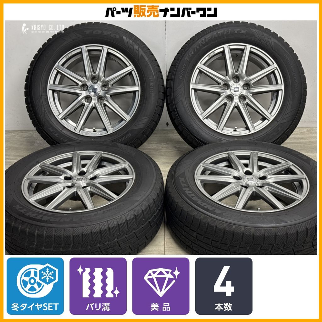 バリ溝 美品】ザイン 17in 7J +38 PCD114.3 トーヨー ウィンター