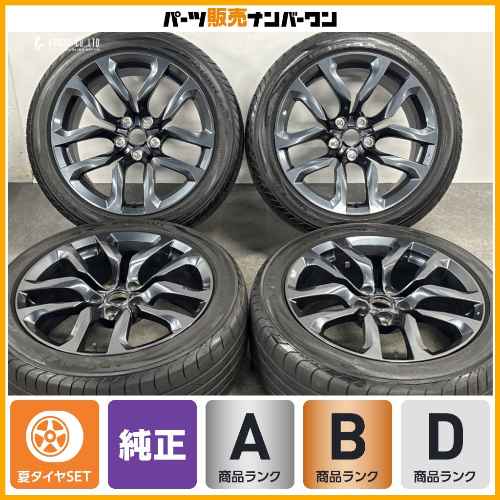 人気純正ホイール】フェアレディZ Z34 純正 18in 8J +43 9J +15 PCD114