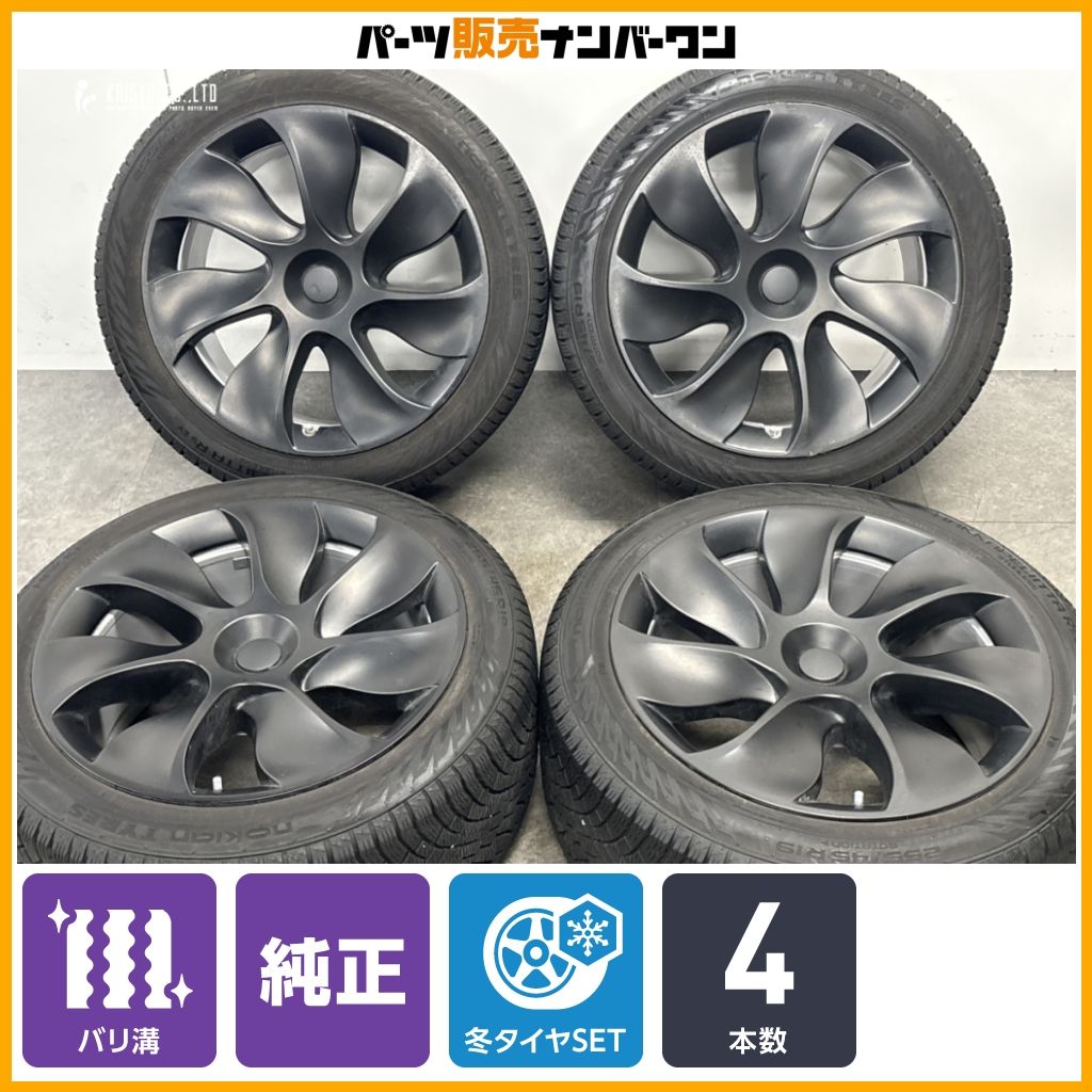 バリ溝】テスラ モデルY 純正 19in 9.5J +45 PCD114.3 ノキアン