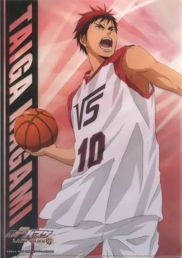 [Used] Clear File Vulcan Taiga “Kuroko's Basketball: The Movie: Last Game Clear File Collection” theater goods