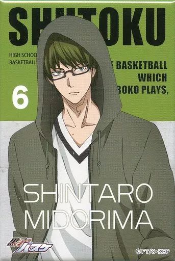 [Used] Magnet/Magnet Midorima Shintaro “Kuroko's Basketball BIG Trading Square Can Magnet Street Ver.” Jump Festa 2018 Merchandise