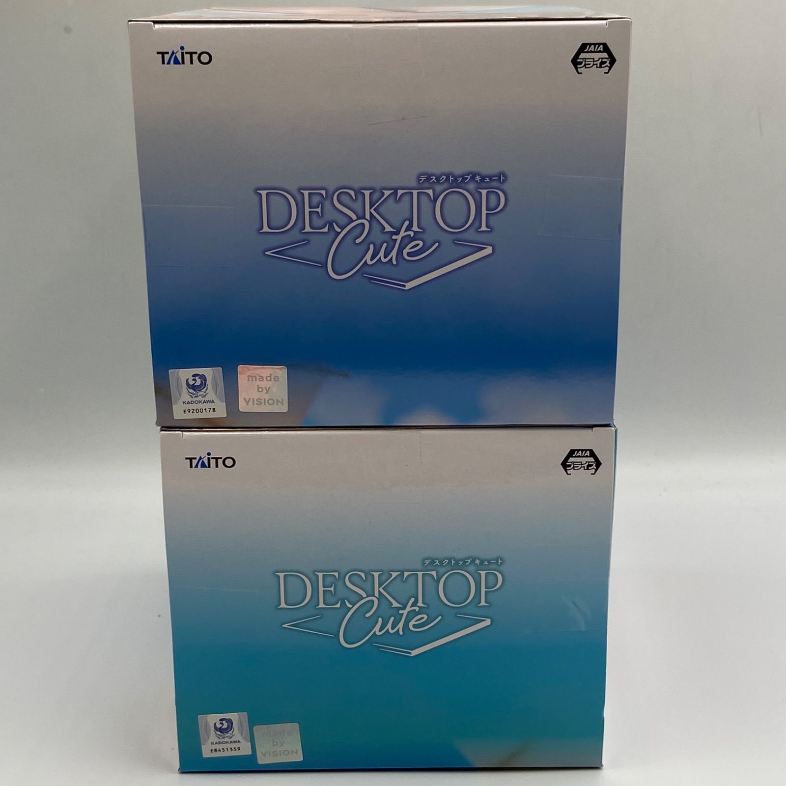 宇崎ちゃんは遊びたい！ 2点セット Desktop Cuteフィギュア 宇崎花