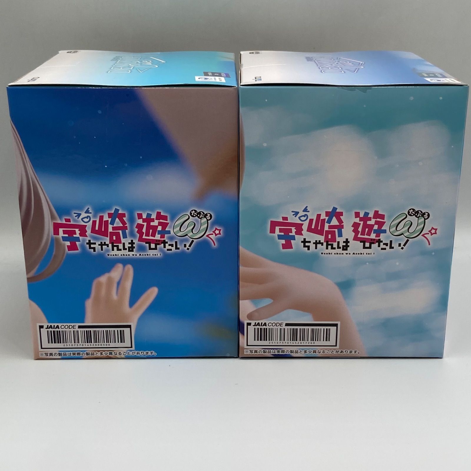 宇崎ちゃんは遊びたい！ 2点セット Desktop Cuteフィギュア 宇崎花