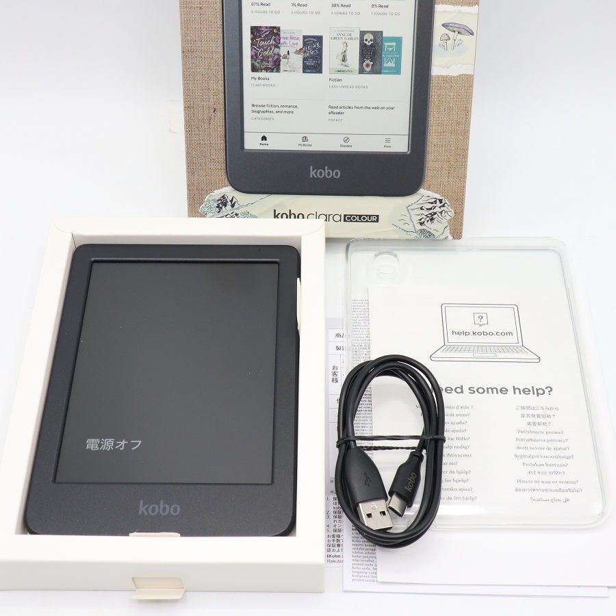 【美品】Kobo Clara Colour ブラック 6インチ 電子書籍 タブレット クリアケース付 カラー対応 楽天kobo 本体