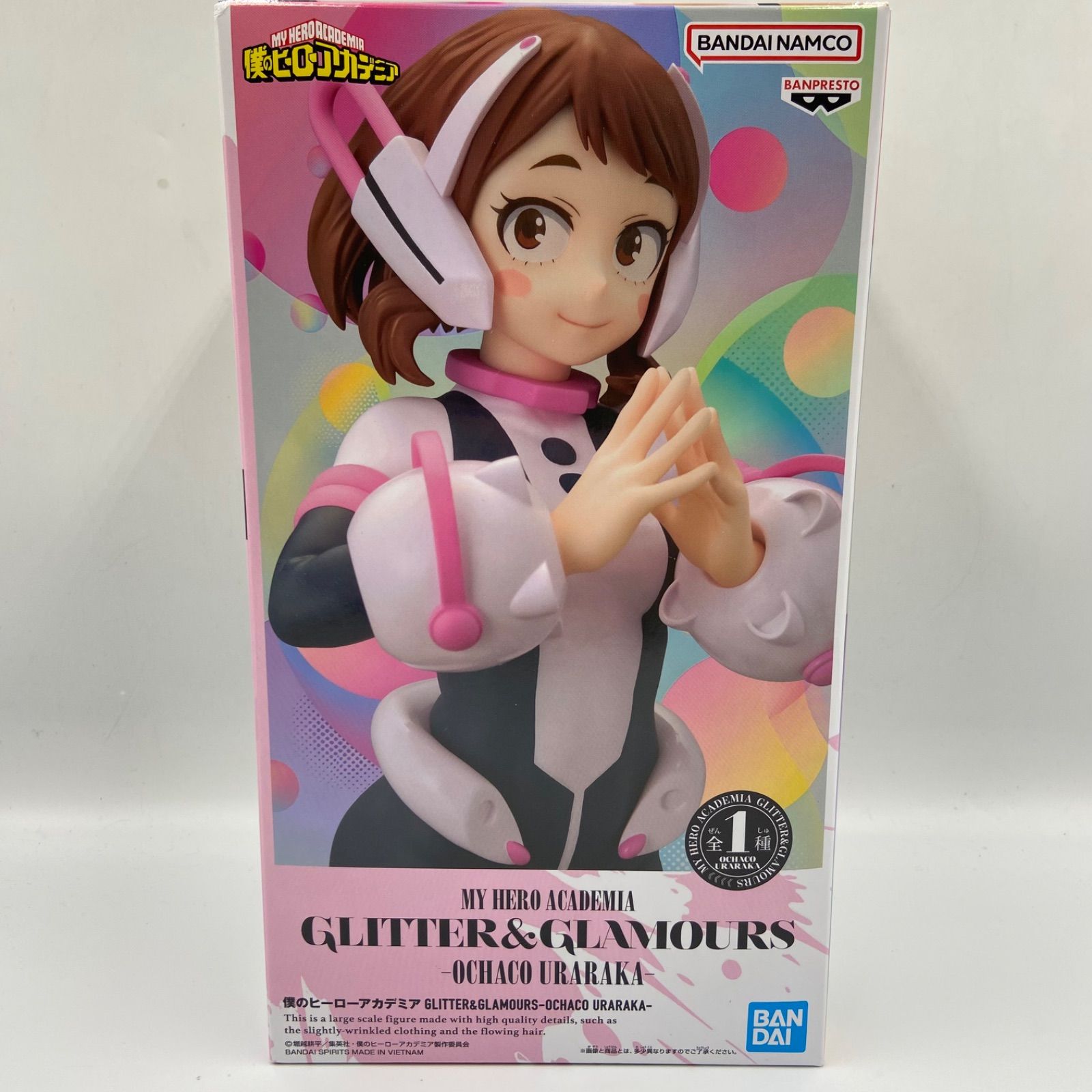 僕のヒーローアカデミア GLITTER＆GLAMOURS OCHACO URARAKA 麗日お茶子