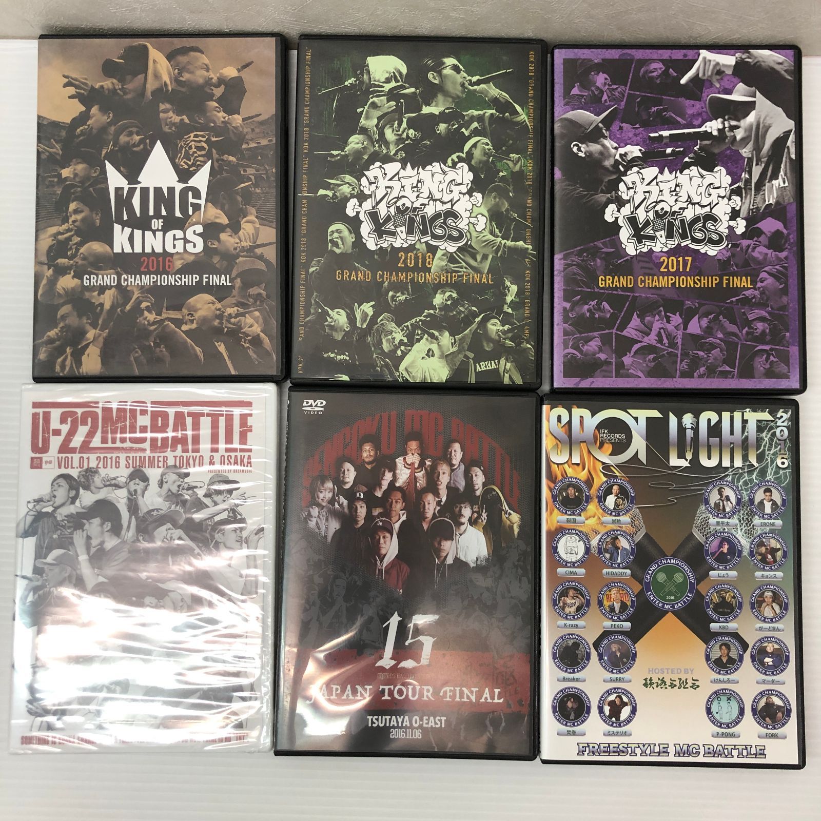 KING OF KINGS MC BATTLE 他 ラップ ヒップホップ DVD 中古品 