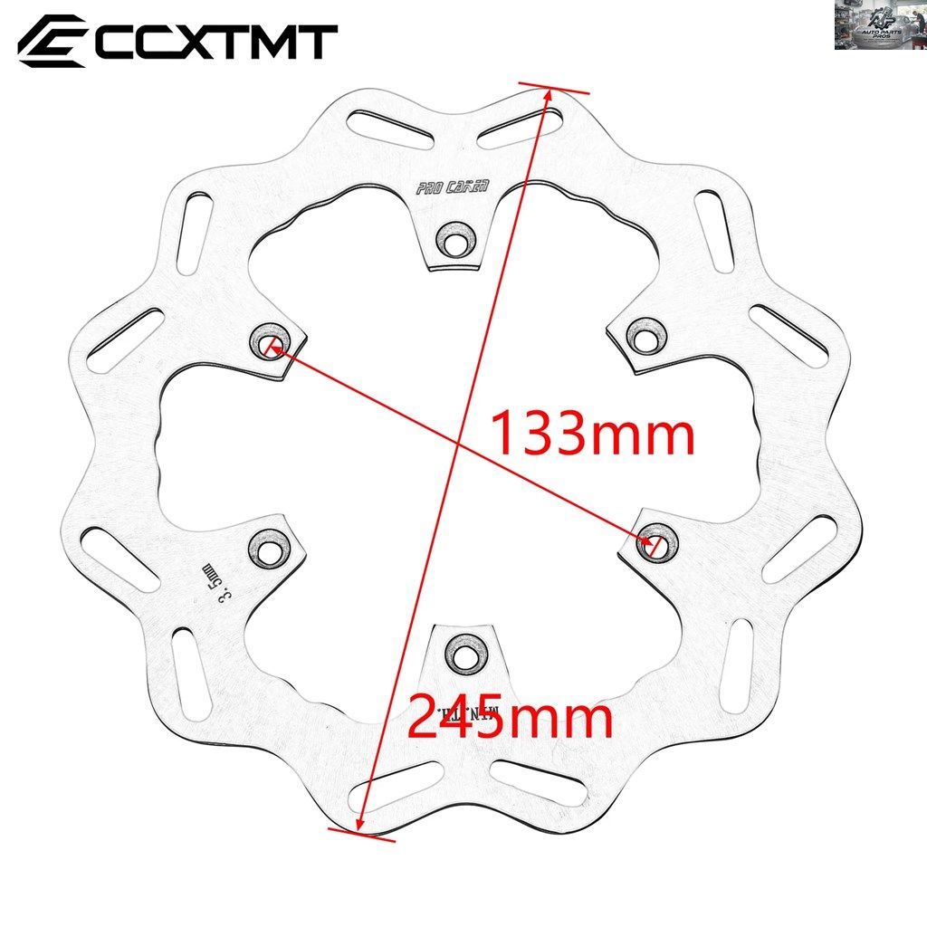 オートバイ用 270mm 245mm フロント/リアブレーキディスクローター