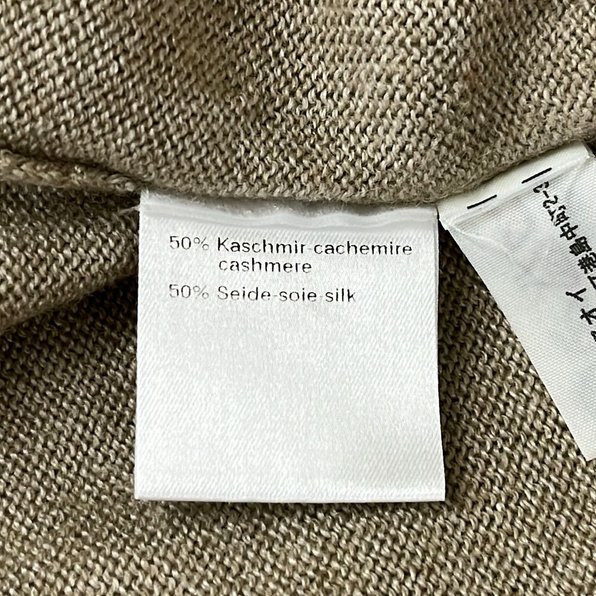 AKRIS(アクリス) 半袖セーター サイズUS 10 レディース美品  - ベージュ×レッド クルーネック/カシミヤ/シルク AKRIS(アクリス) 半袖セーター サイズUS 10 レディース美品 - ベージュ