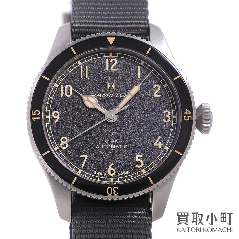 ハミルトン カーキアビエーション パイロット パイオニア 38MM